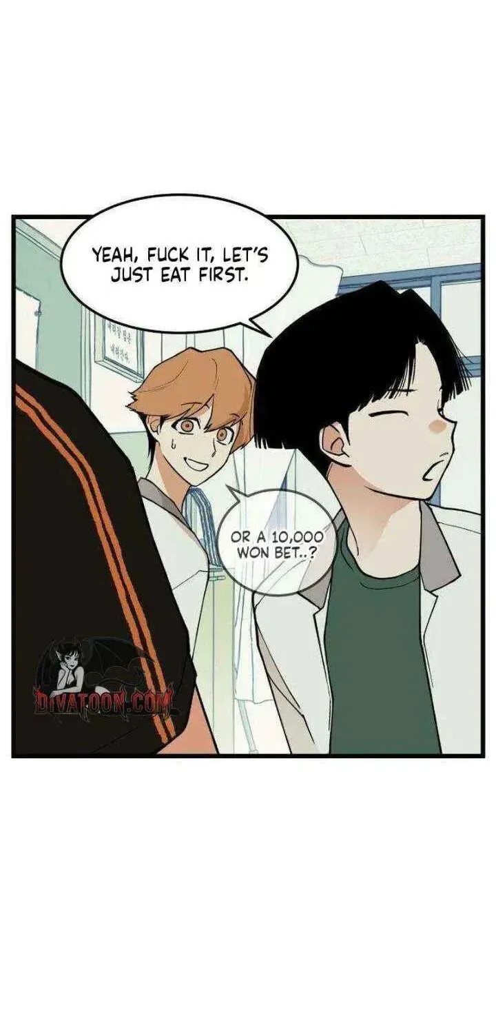 I Dare You Chapter 17 page 14