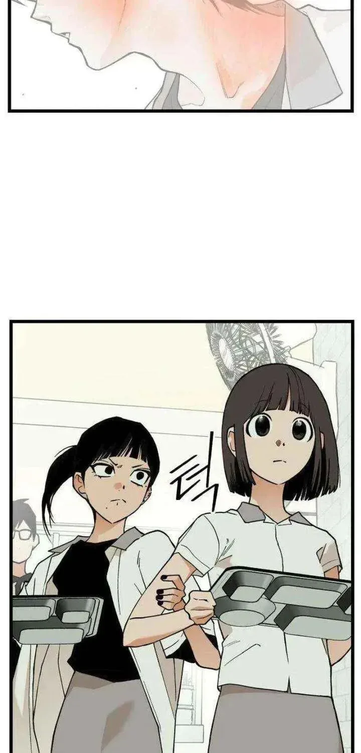 I Dare You Chapter 17 page 39