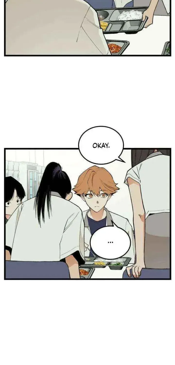 I Dare You Chapter 17 page 42