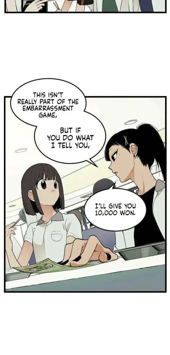 I Dare You Chapter 17 page 44