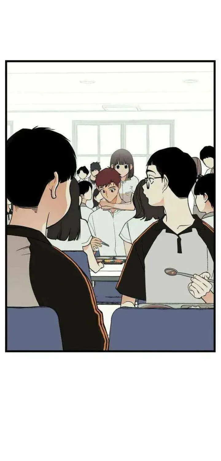 I Dare You Chapter 17 page 52