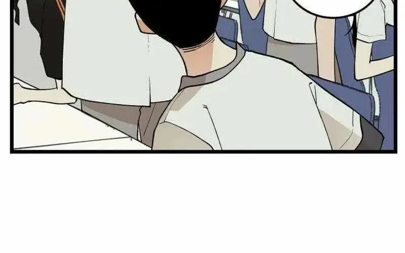 I Dare You Chapter 18 page 8