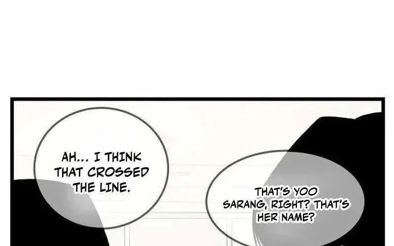 I Dare You Chapter 18 page 4