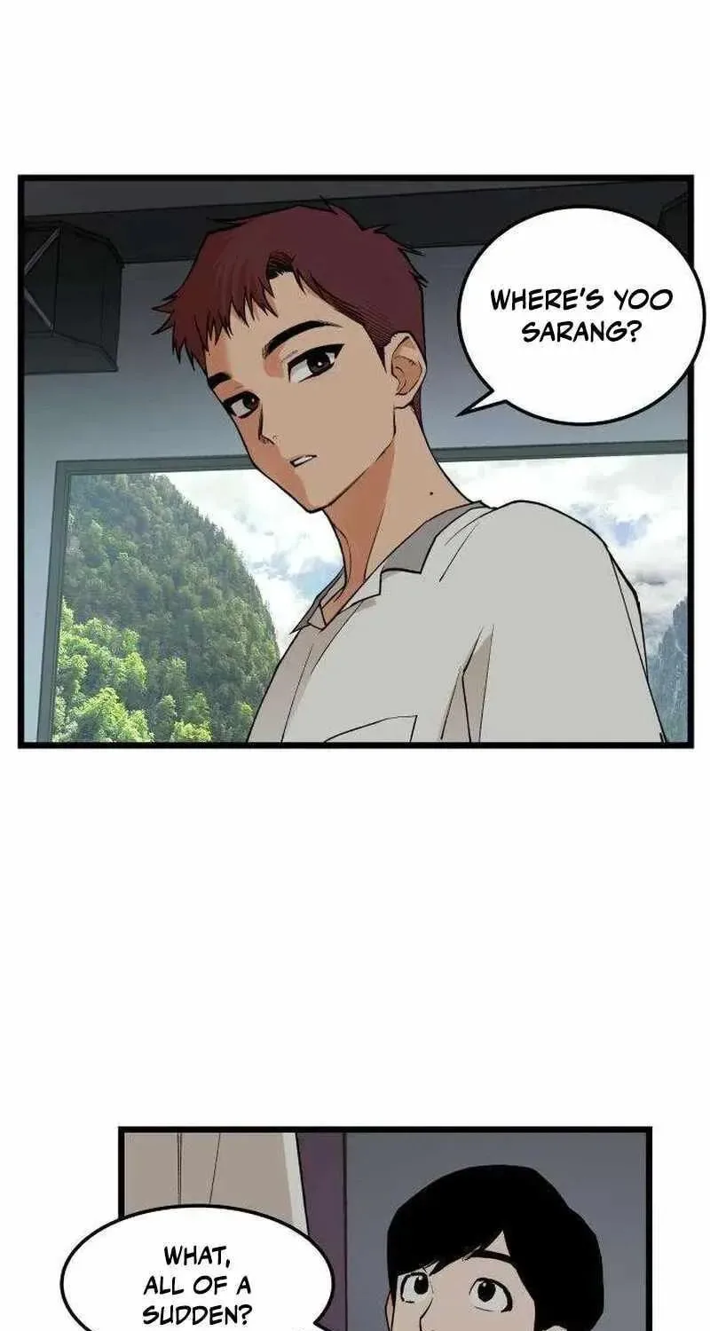 I Dare You Chapter 18 page 27