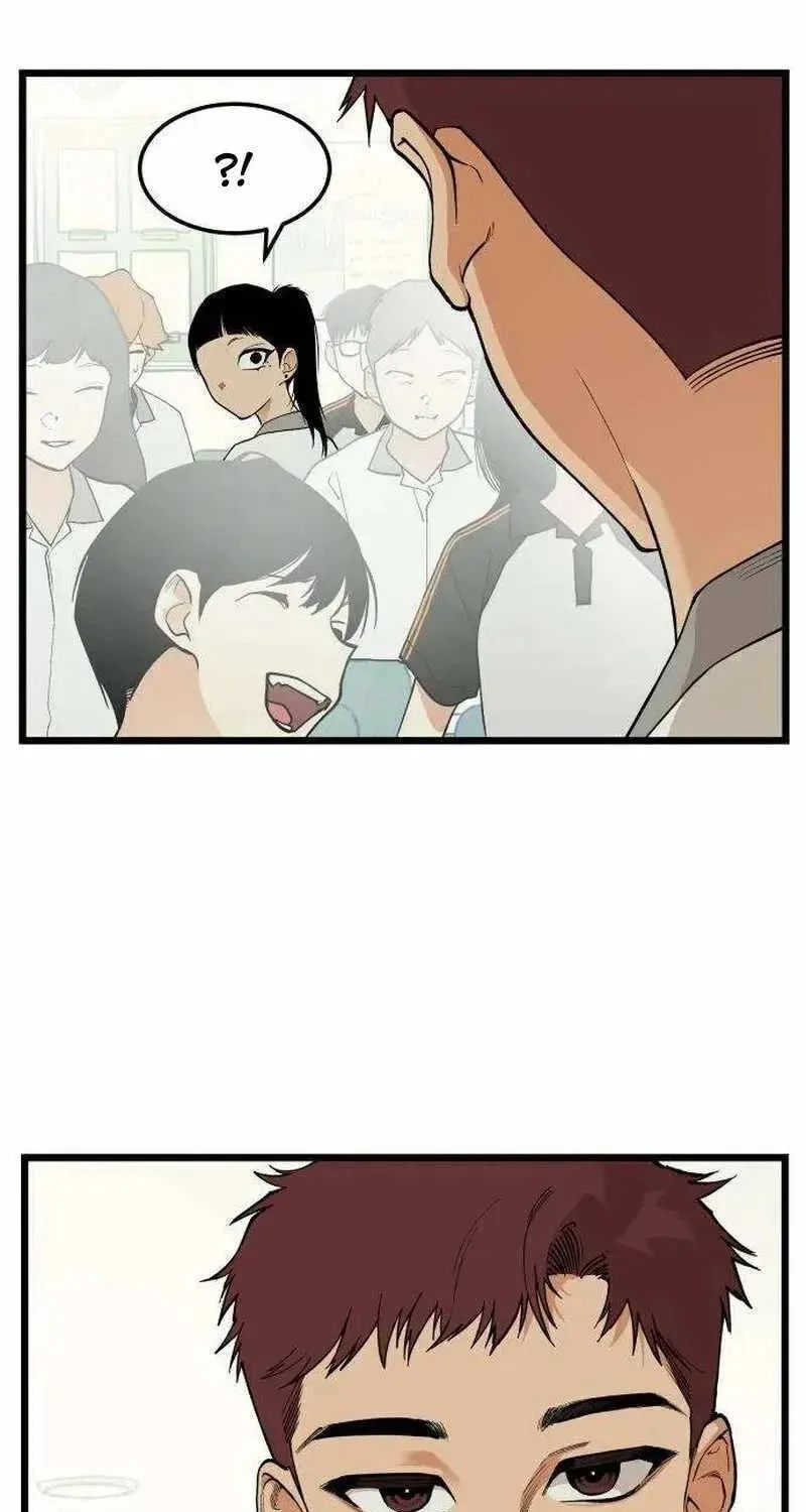 I Dare You Chapter 18 page 14