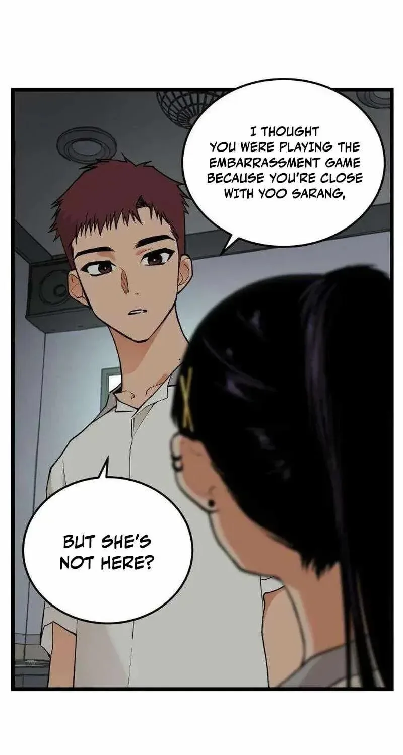 I Dare You Chapter 18 page 31