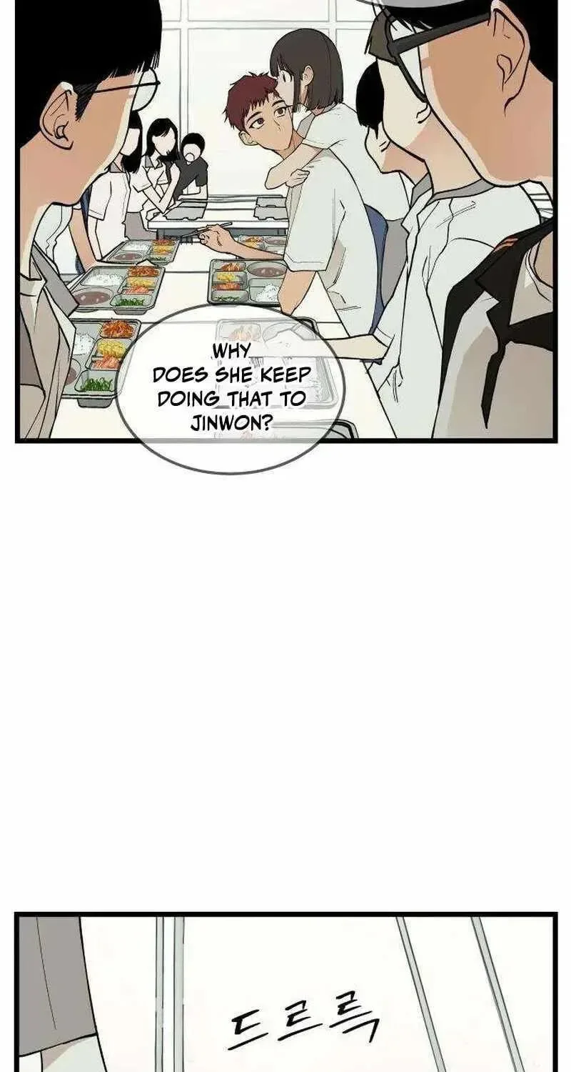 I Dare You Chapter 18 page 5