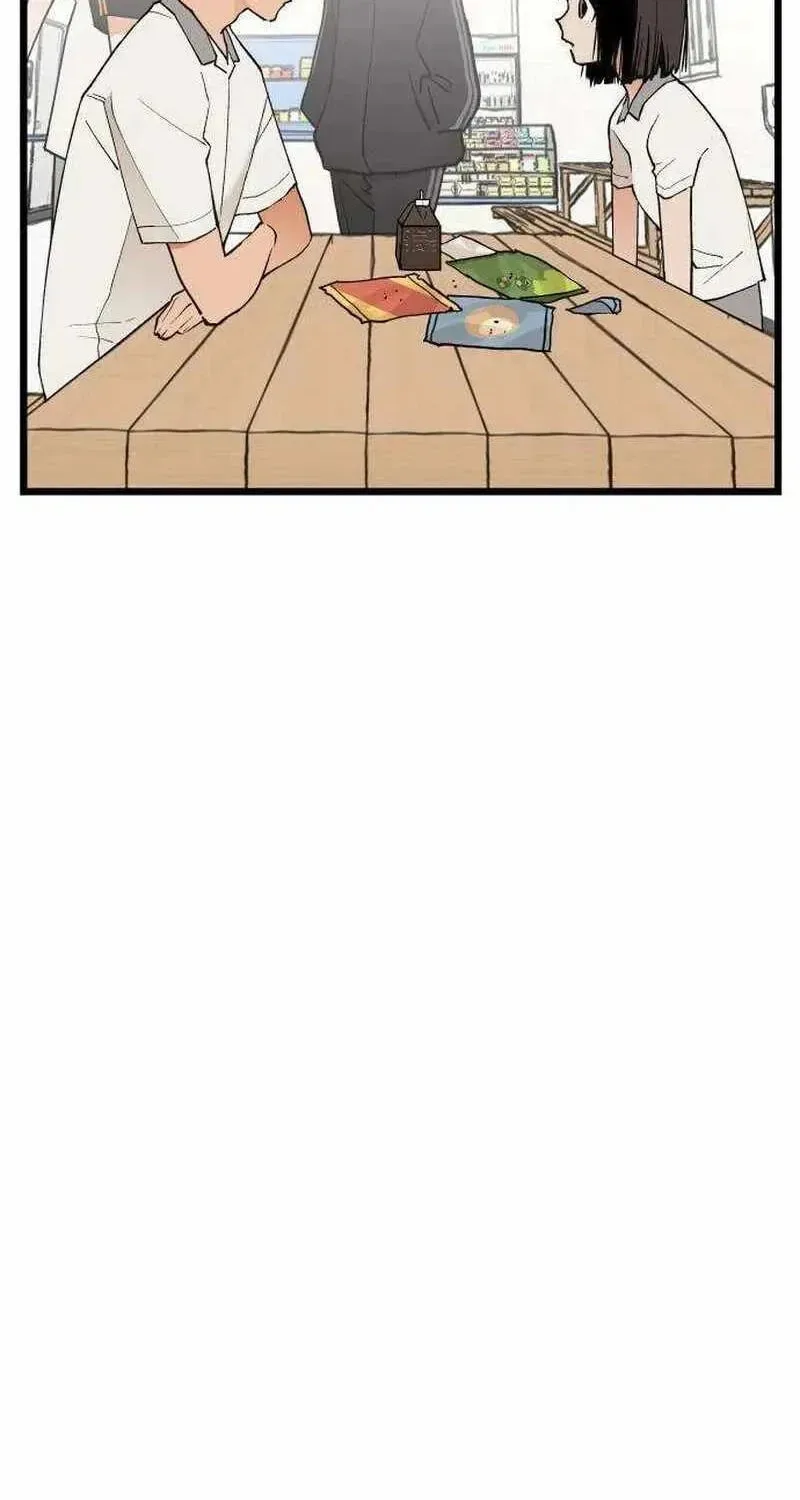 I Dare You Chapter 18 page 76