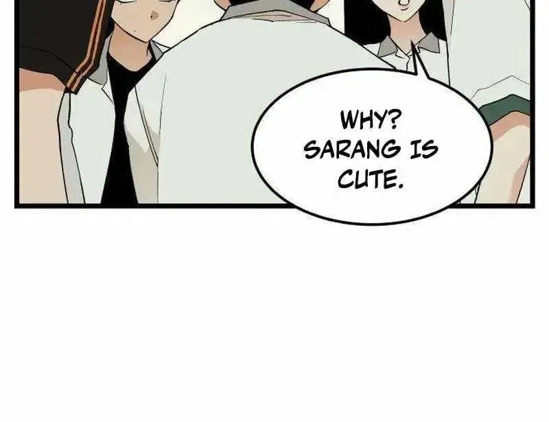 I Dare You Chapter 19 page 20