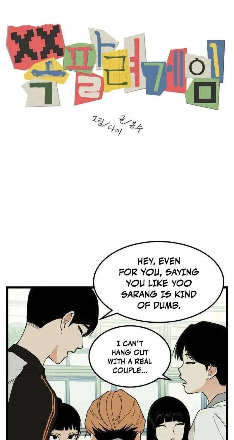 I Dare You Chapter 19 page 19