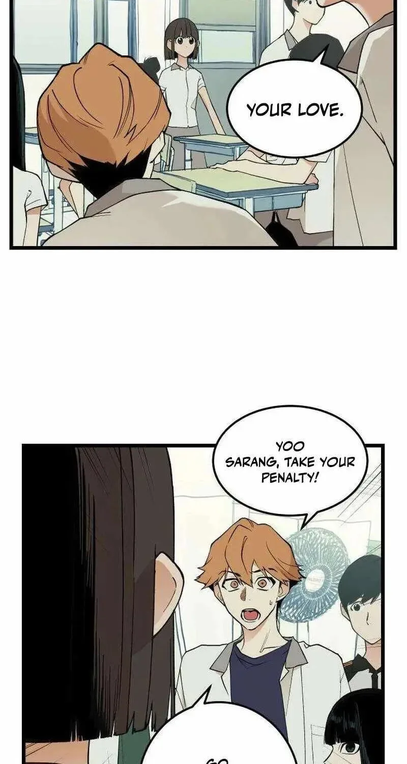 I Dare You Chapter 19 page 22