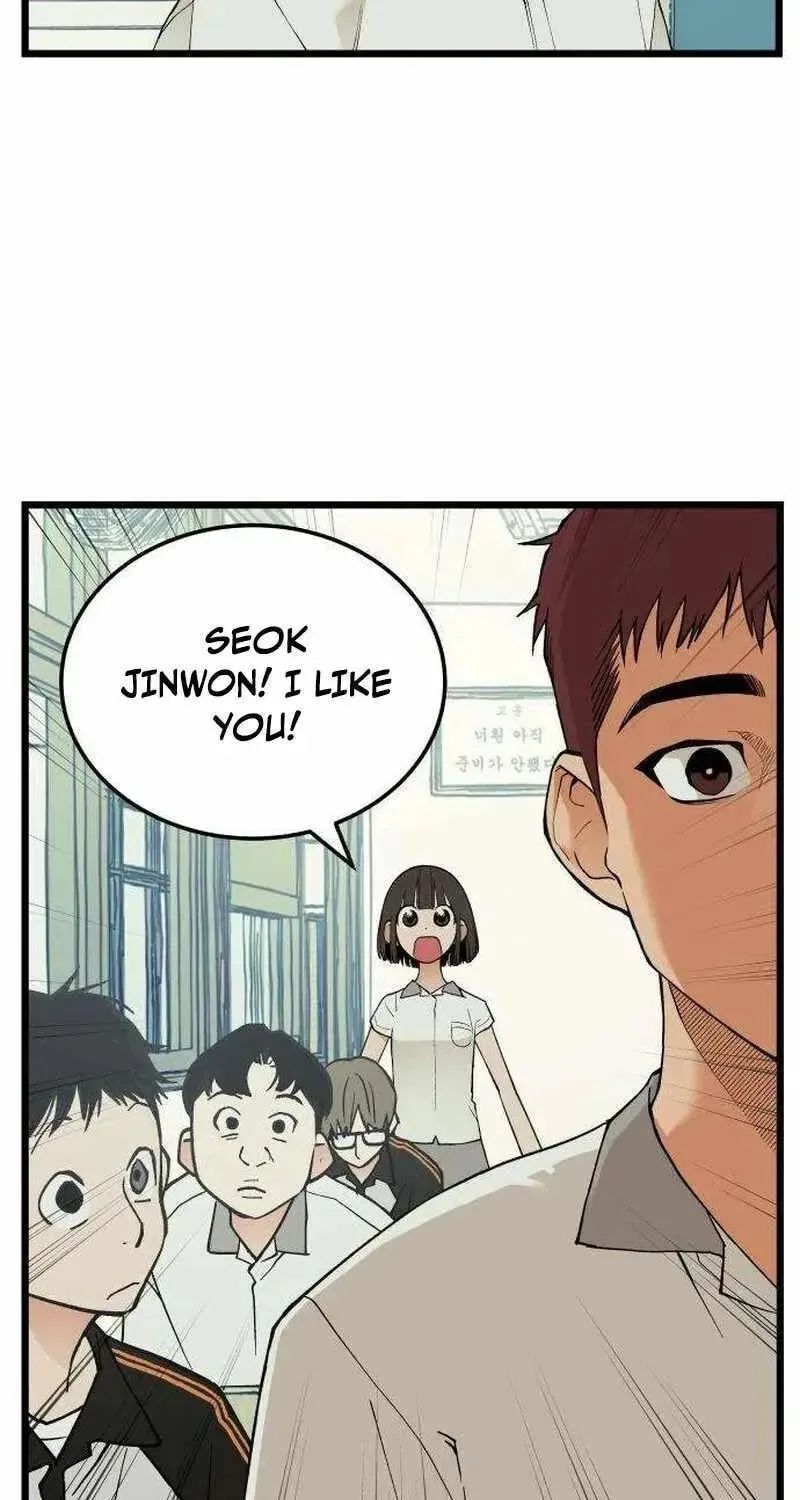 I Dare You Chapter 19 page 48