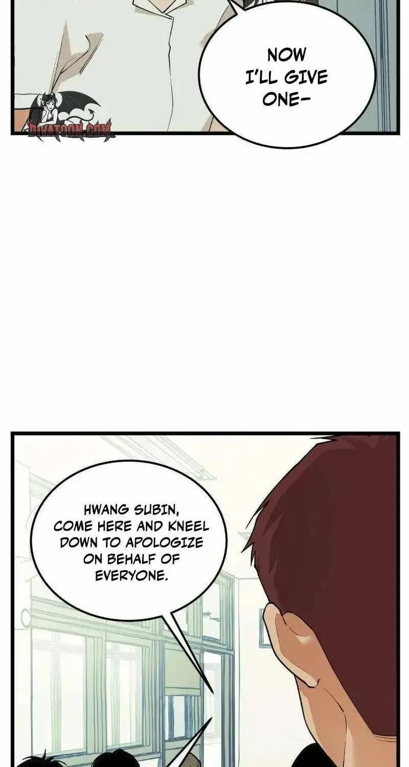 I Dare You Chapter 19 page 56