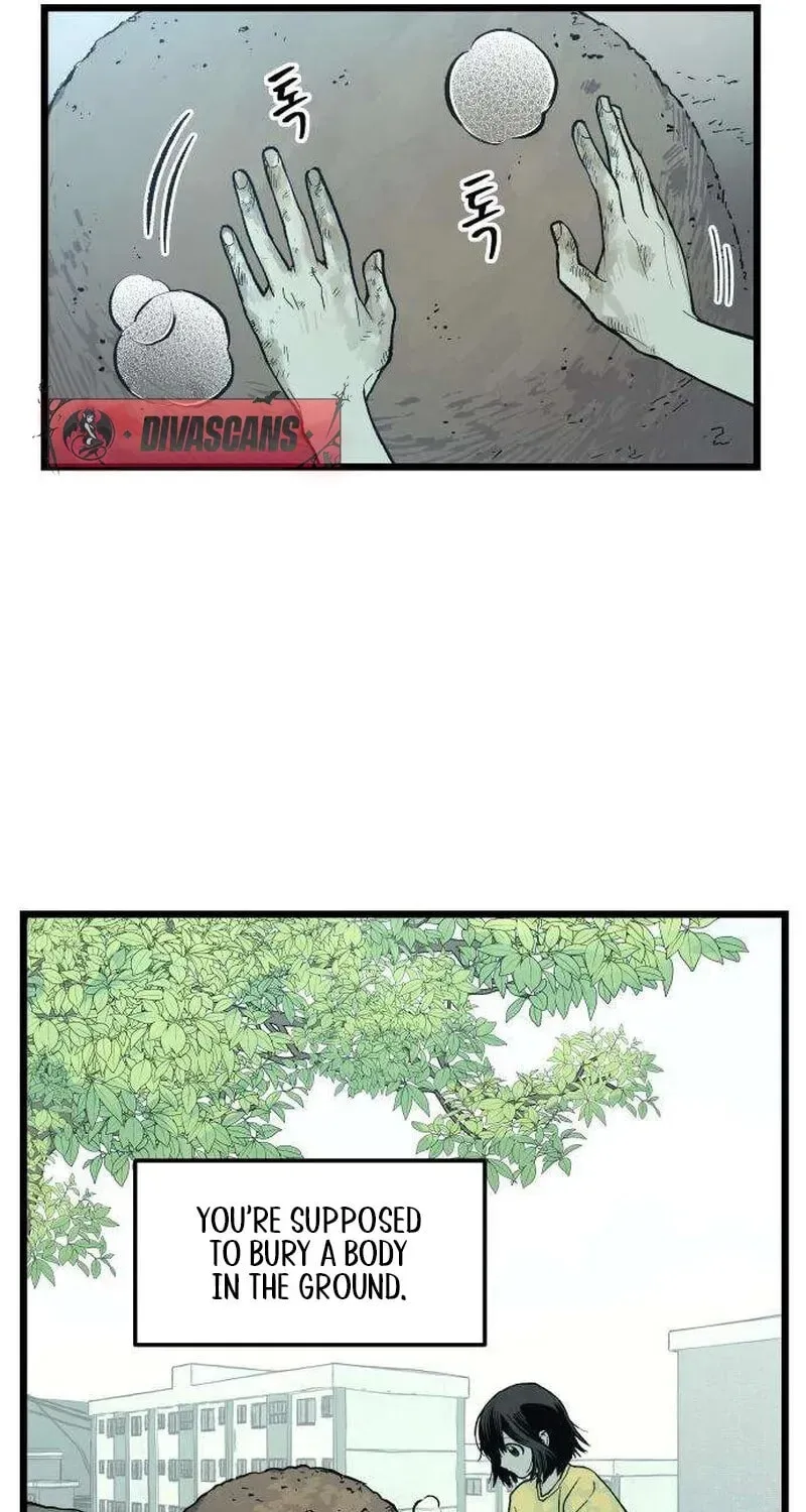 I Dare You Chapter 2 page 21