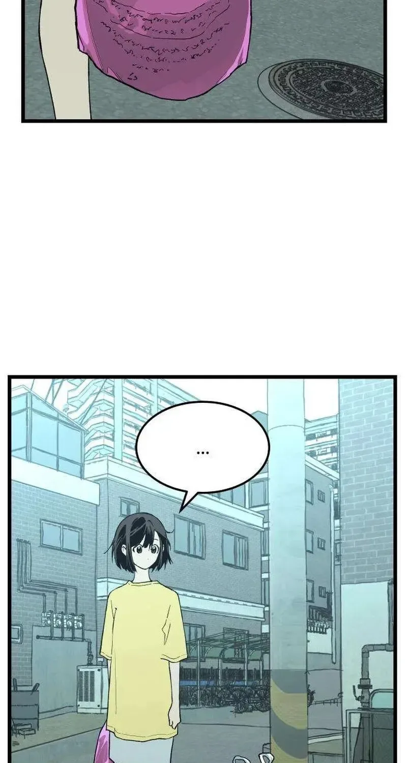 I Dare You Chapter 2 page 19