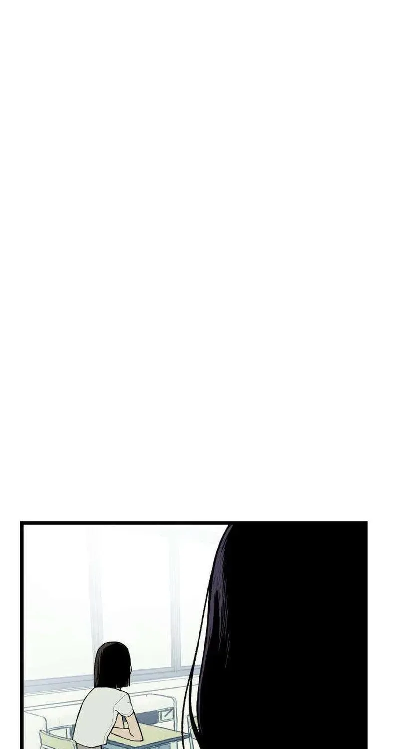 I Dare You Chapter 2 page 43