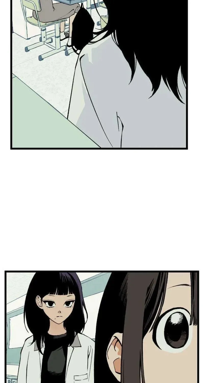 I Dare You Chapter 2 page 44