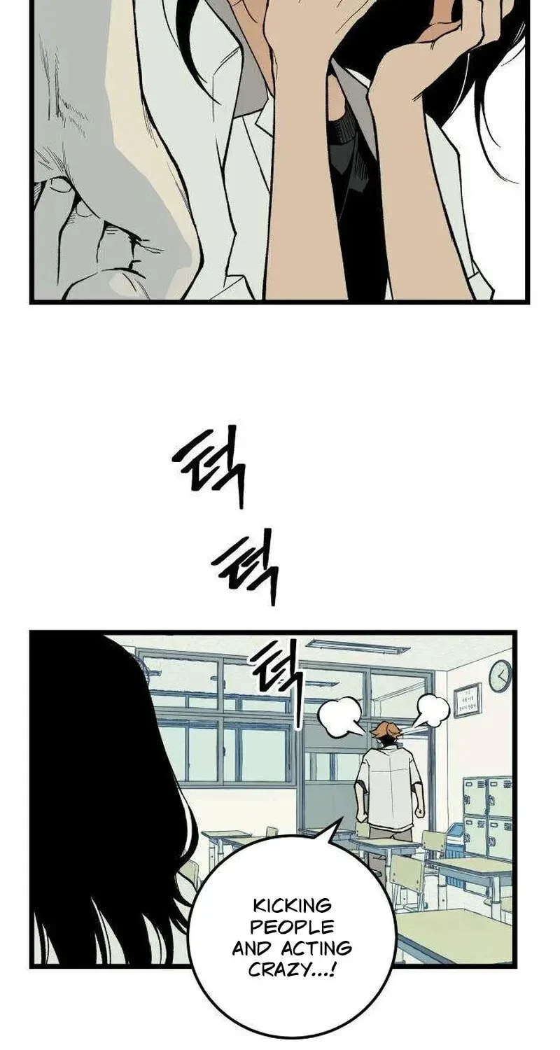 I Dare You Chapter 2 page 39