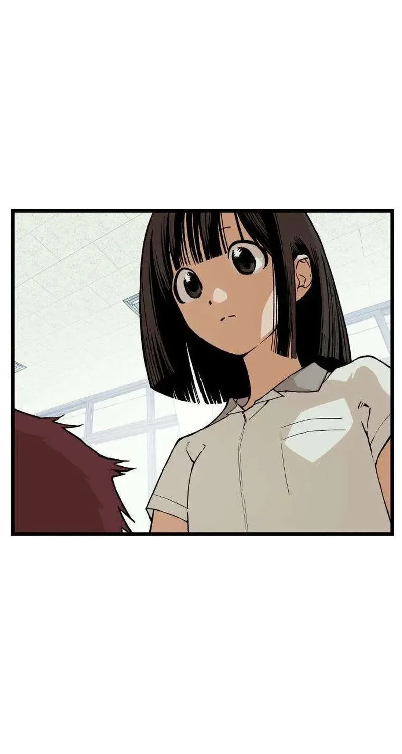 I Dare You Chapter 2 page 62