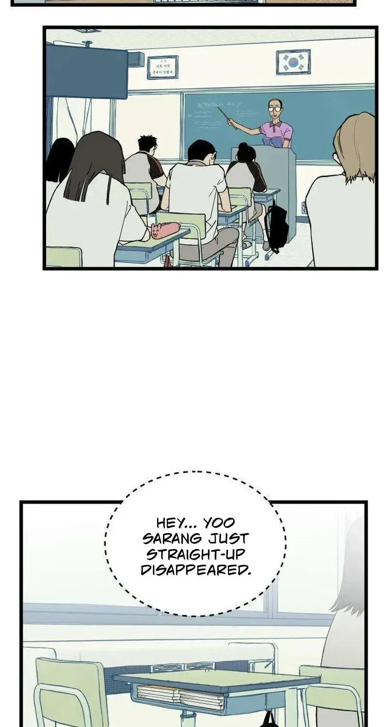 I Dare You Chapter 2 page 74