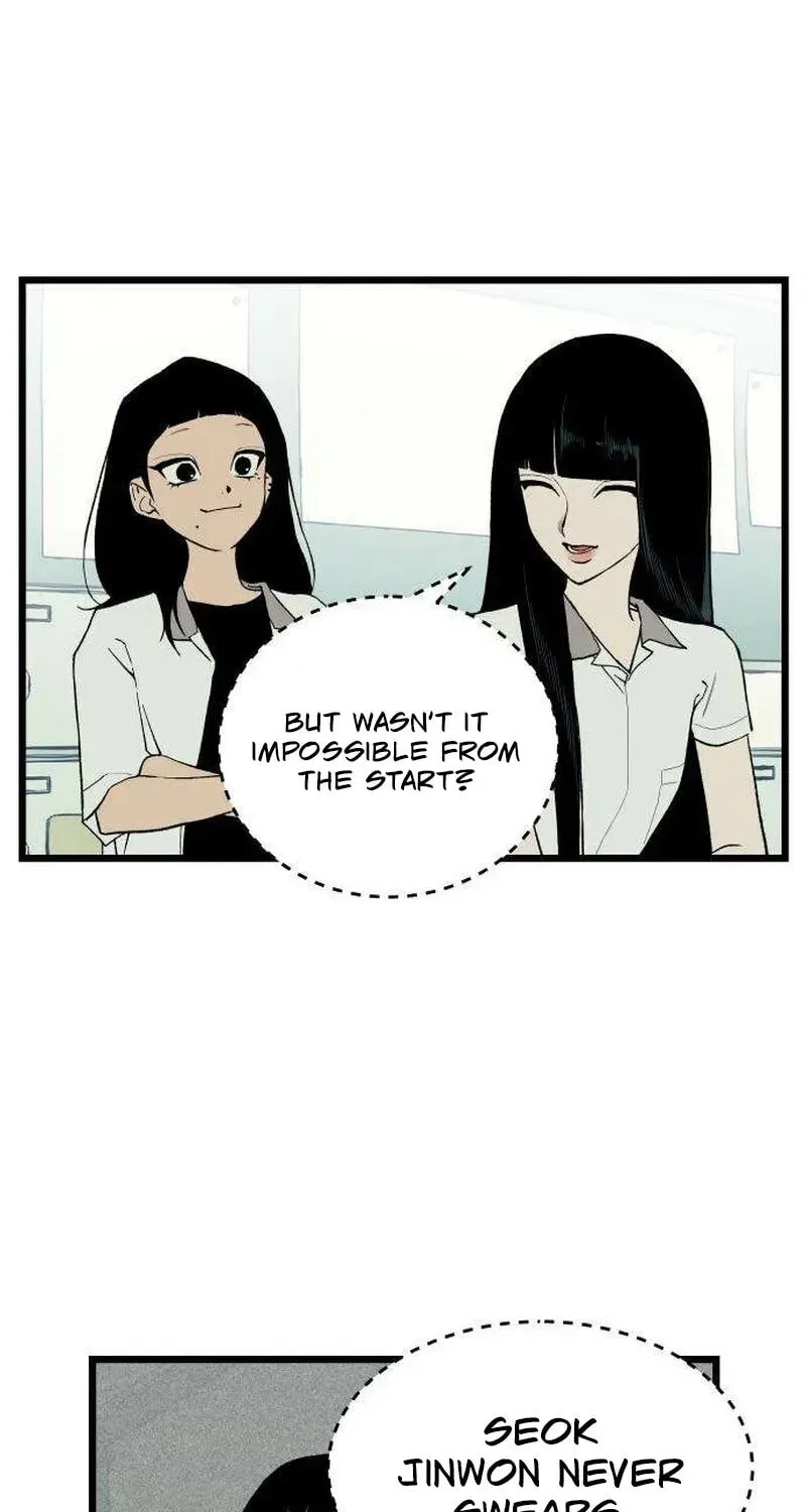 I Dare You Chapter 2 page 79