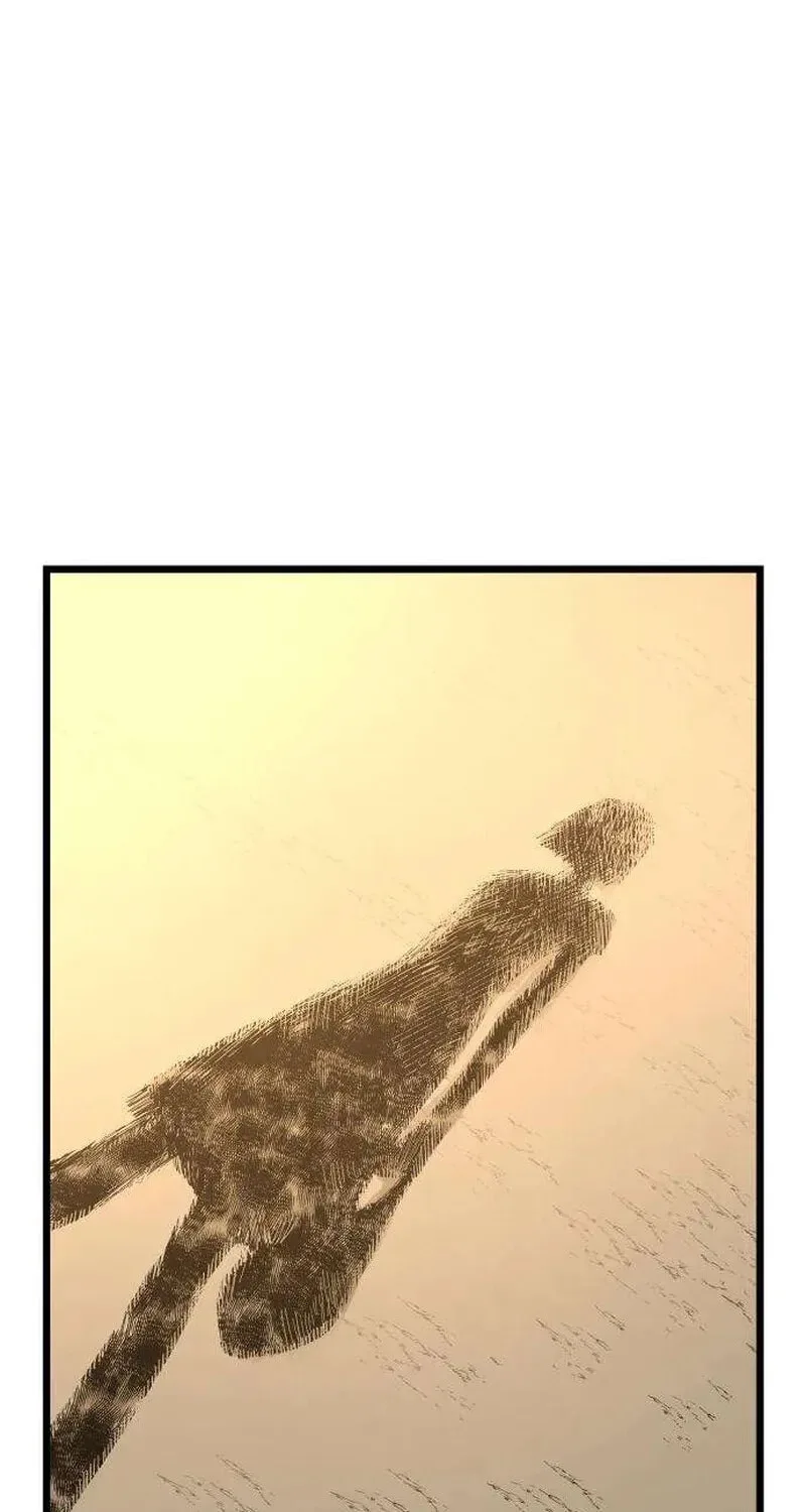 I Dare You Chapter 2 page 83