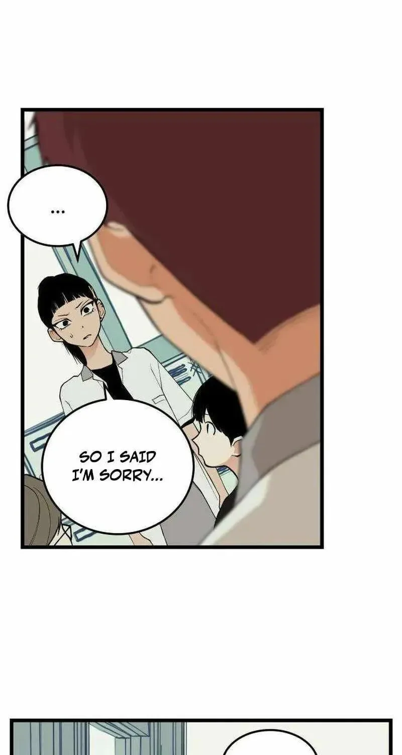 I Dare You Chapter 20 page 14