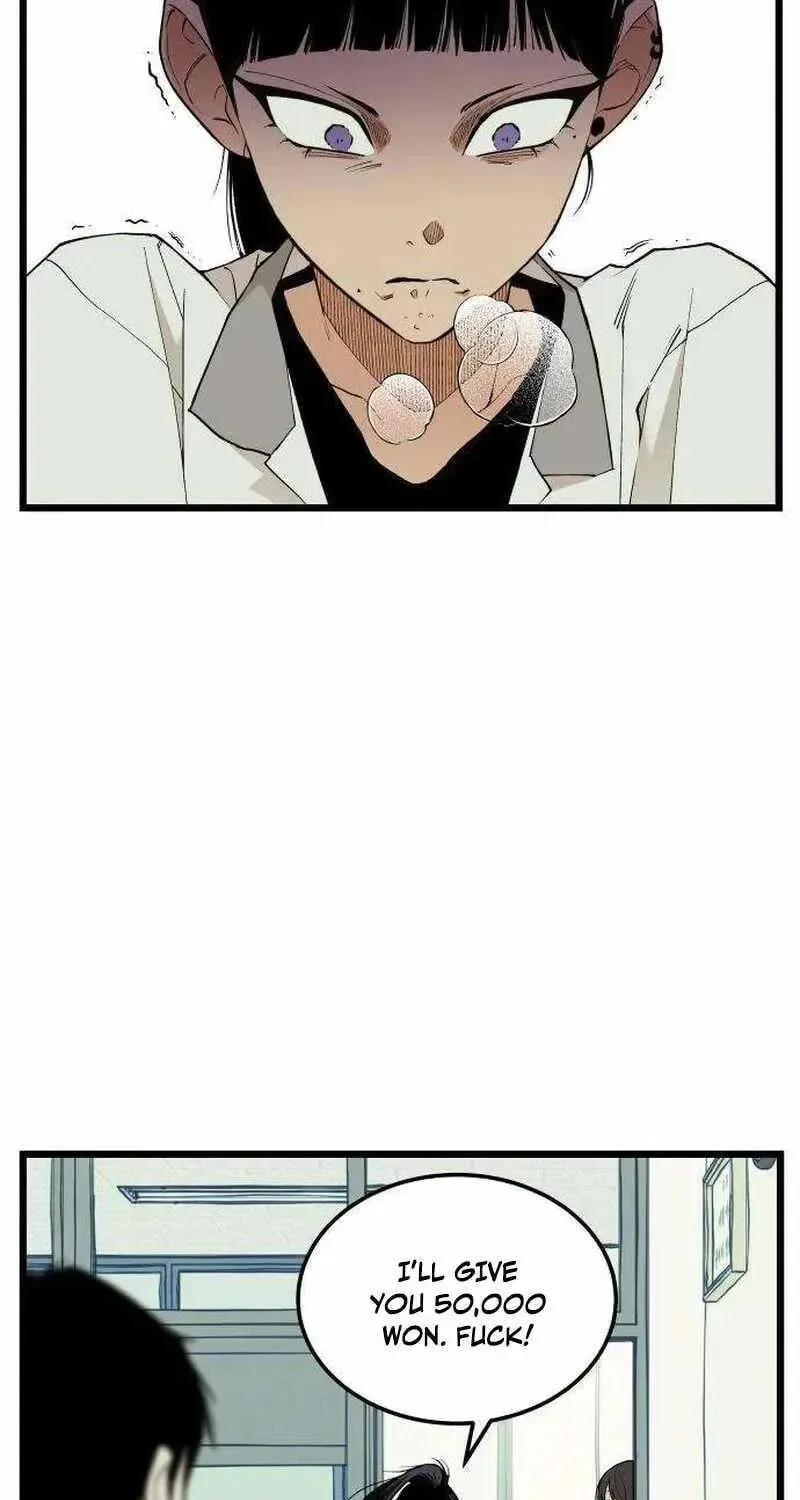 I Dare You Chapter 20 page 18