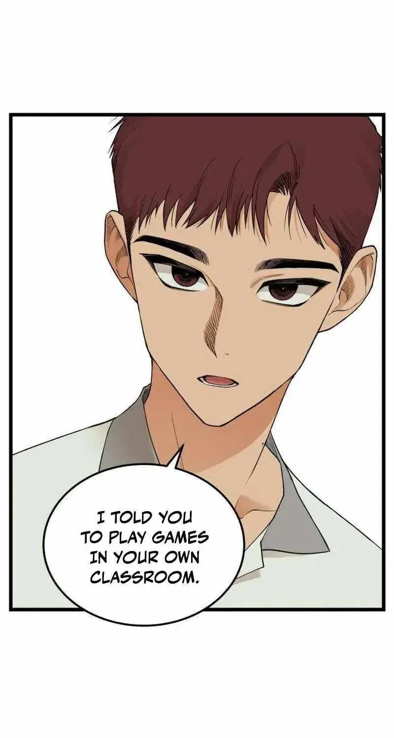 I Dare You Chapter 20 page 13