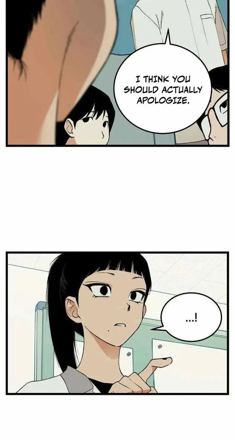 I Dare You Chapter 20 page 12