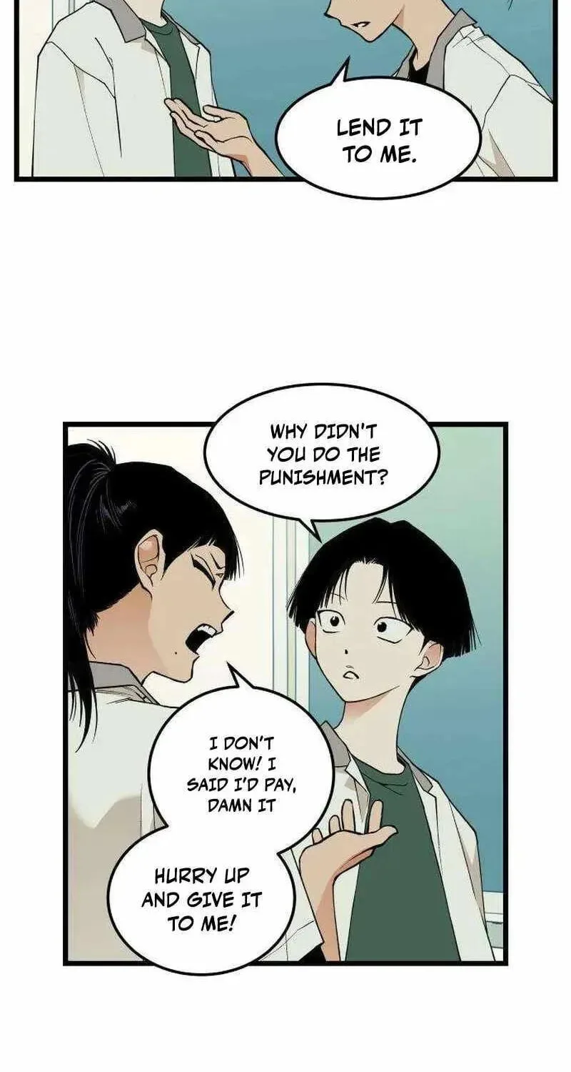 I Dare You Chapter 20 page 22