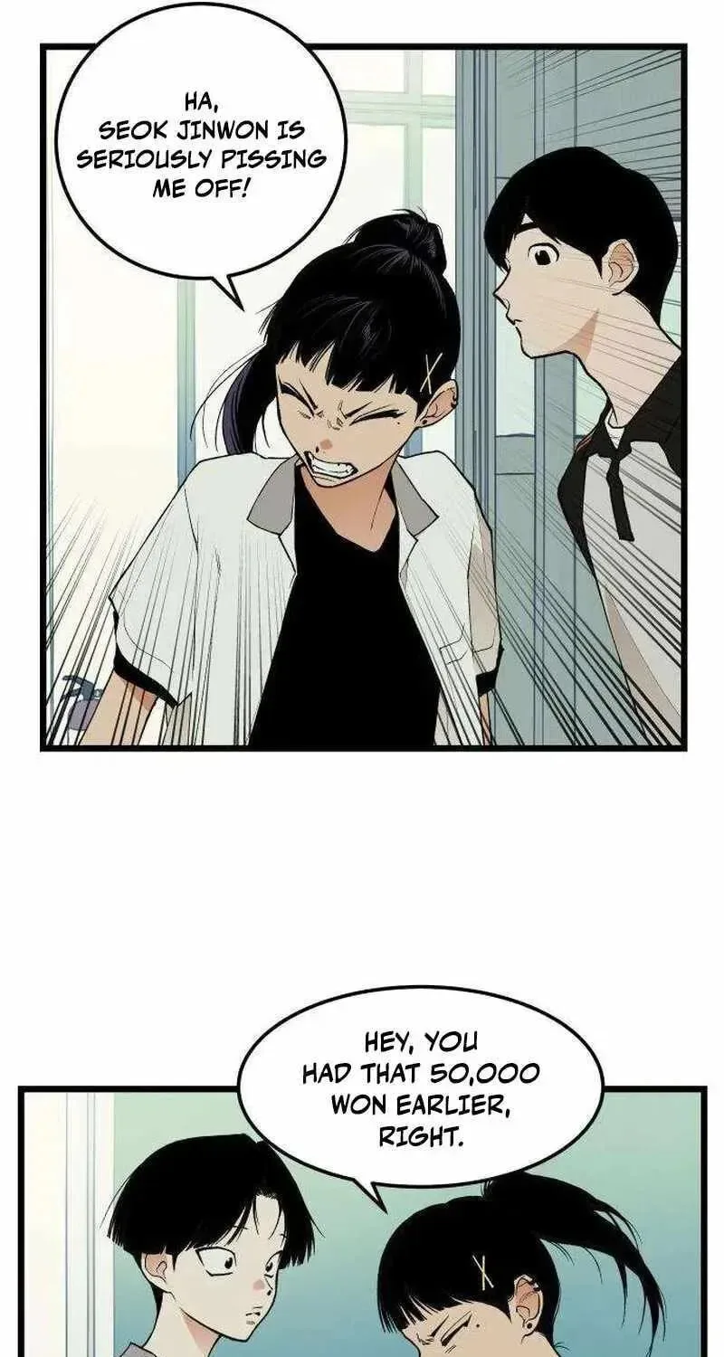 I Dare You Chapter 20 page 21