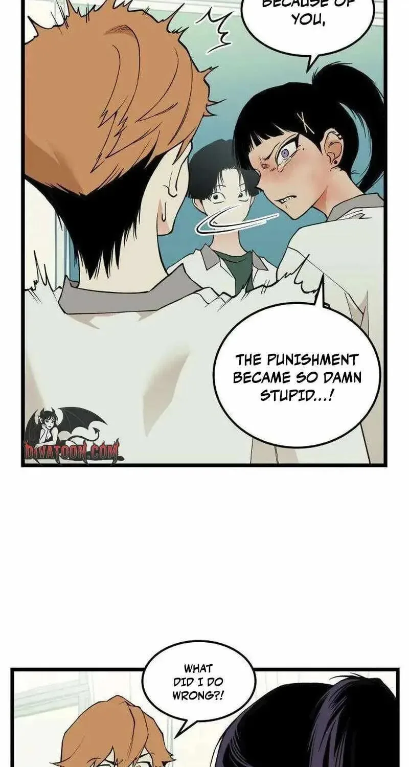 I Dare You Chapter 20 page 26
