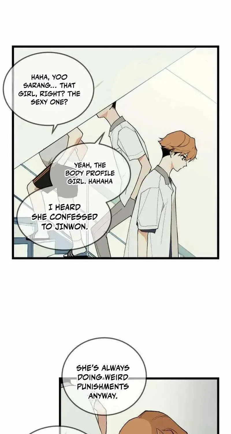 I Dare You Chapter 20 page 31
