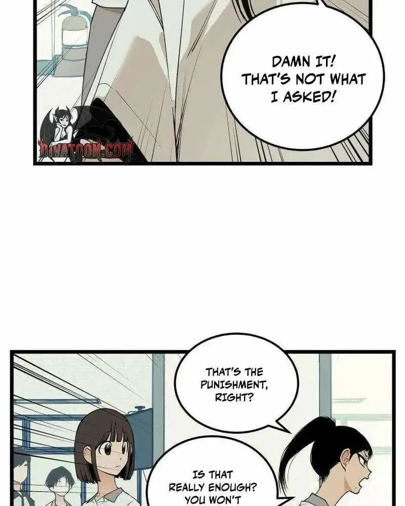 I Dare You Chapter 20 page 5