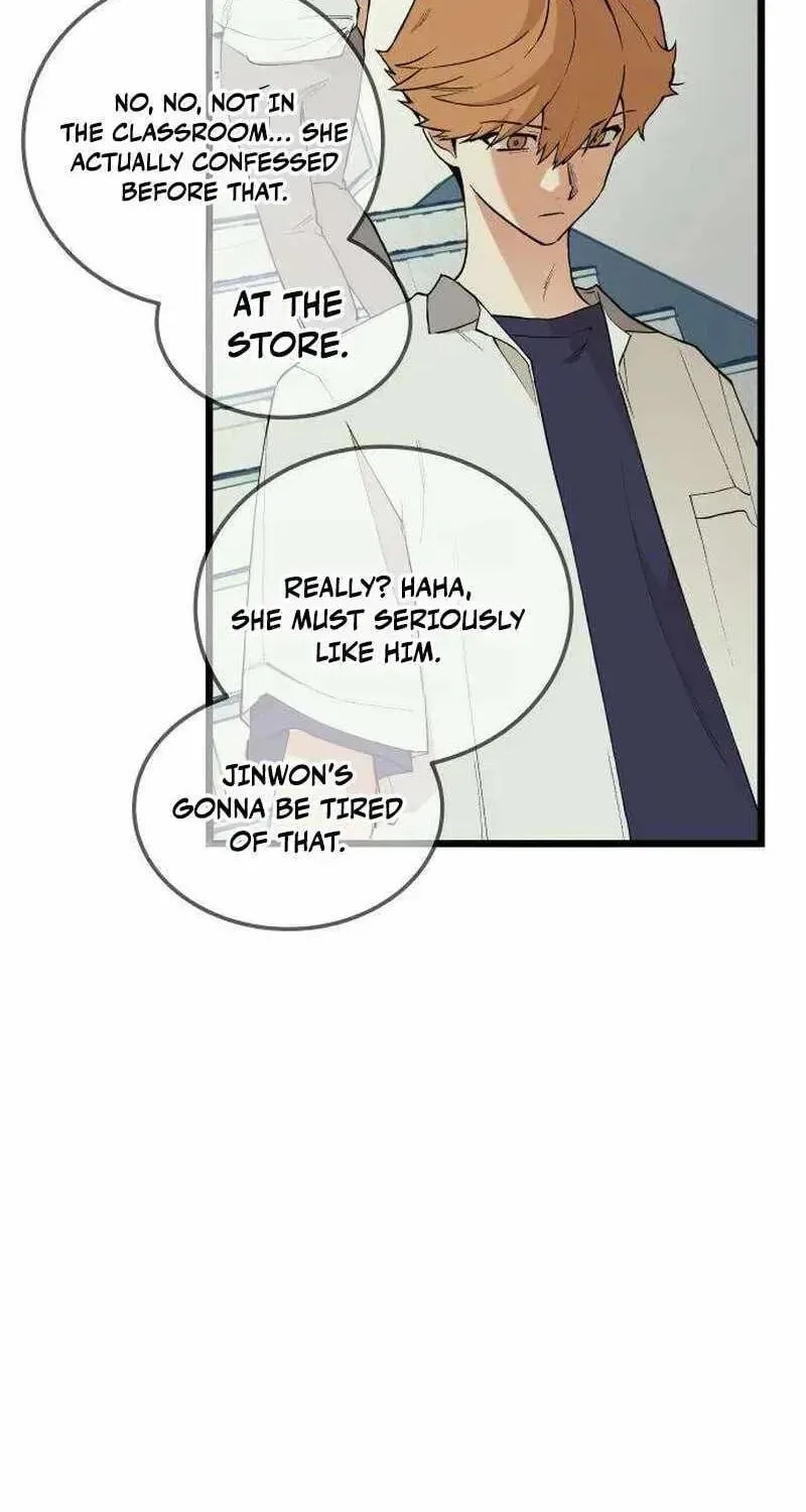 I Dare You Chapter 20 page 32