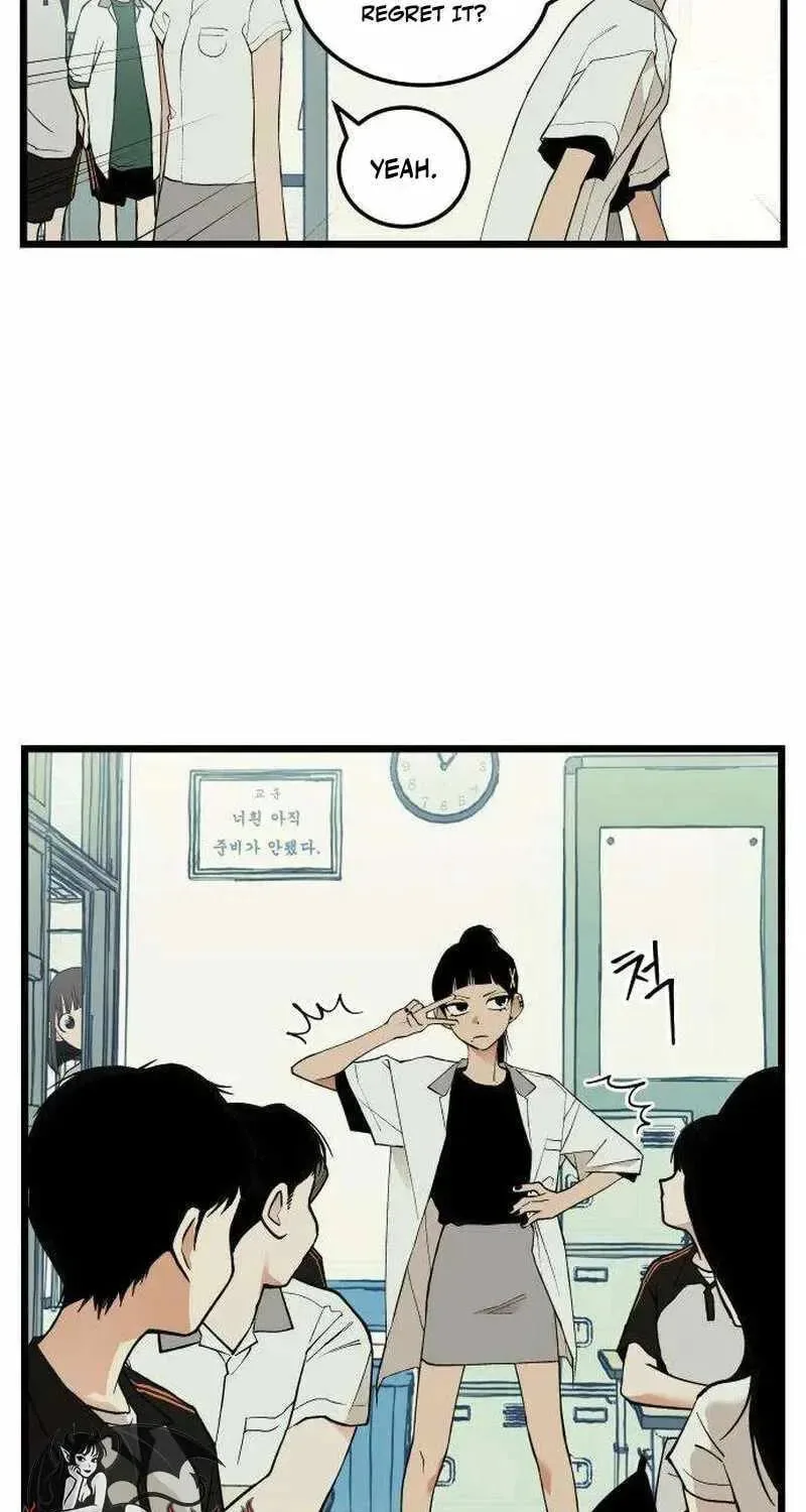 I Dare You Chapter 20 page 6