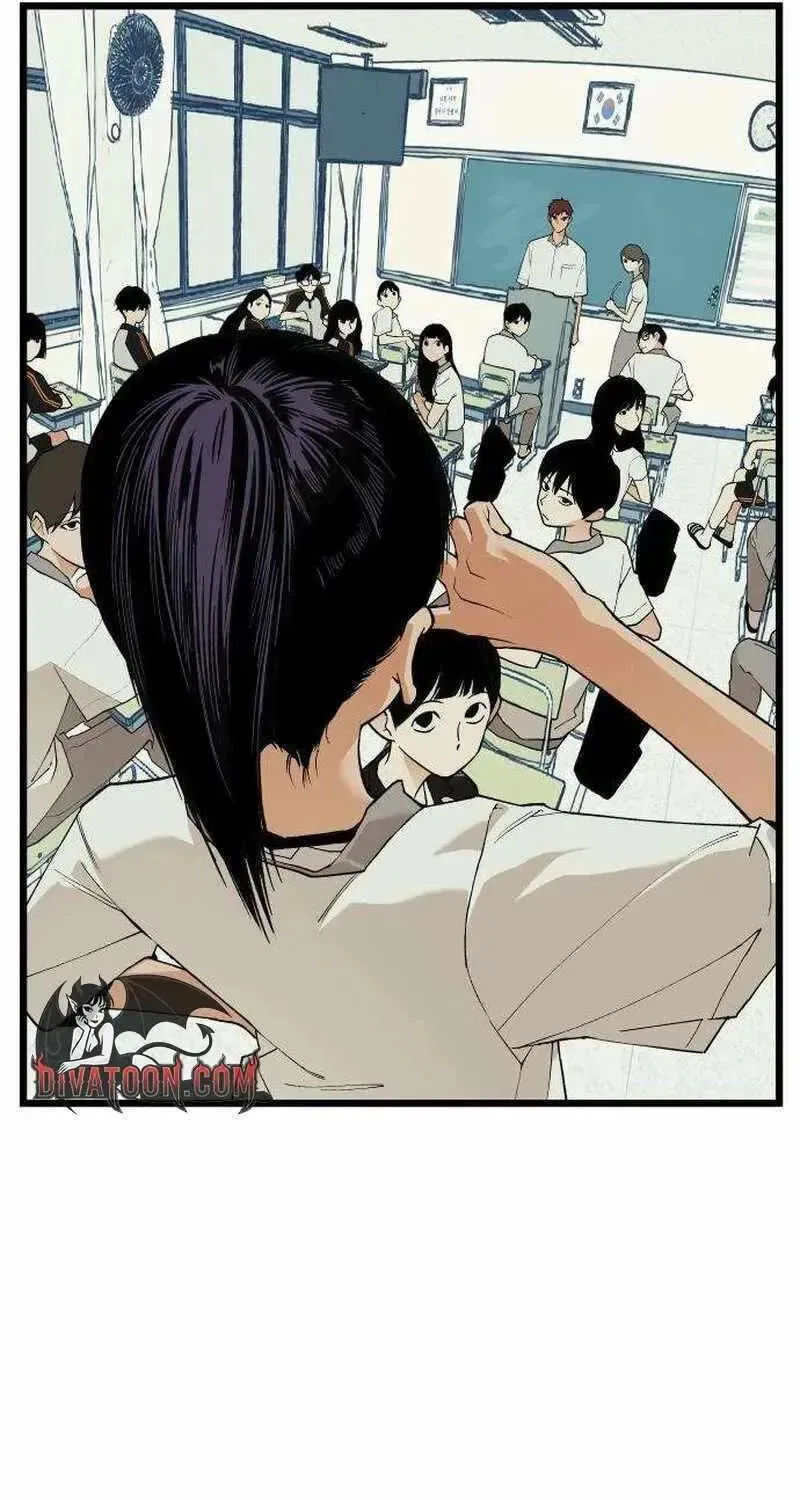 I Dare You Chapter 20 page 8