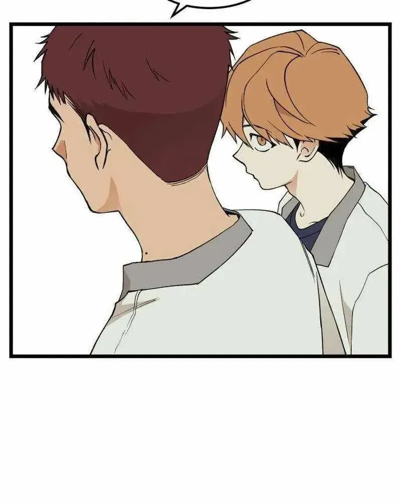 I Dare You Chapter 20 page 40