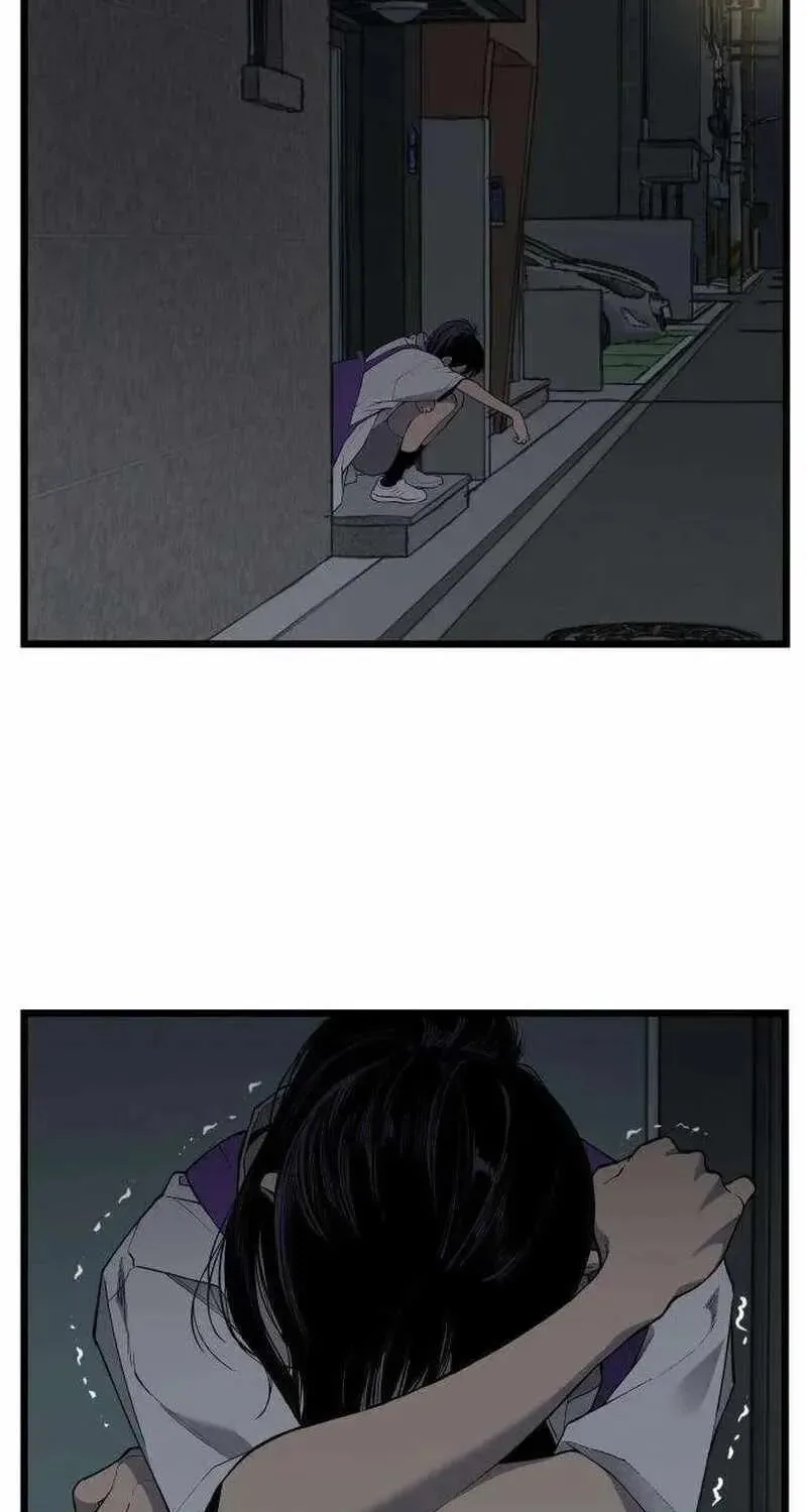 I Dare You Chapter 20 page 48