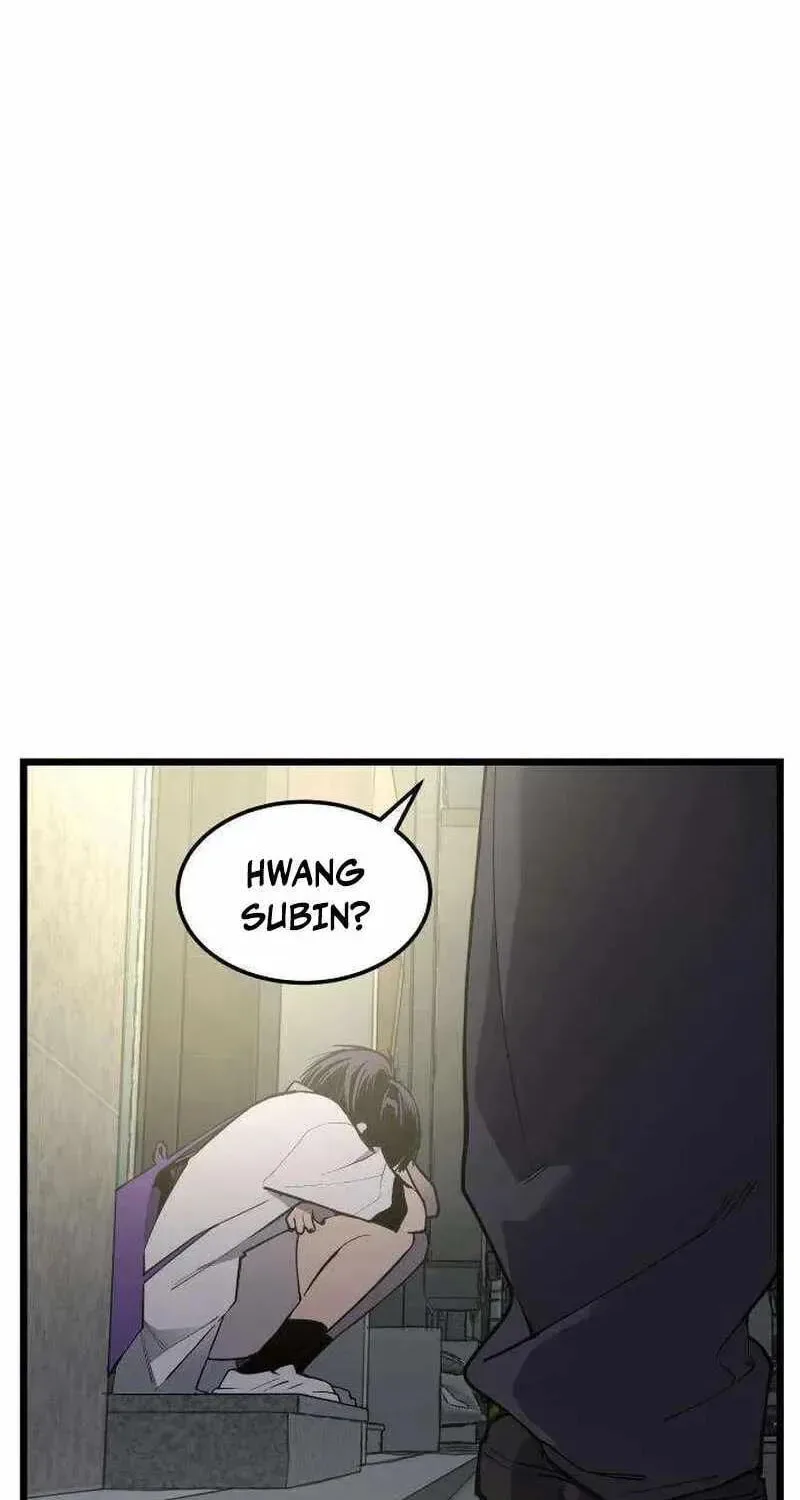 I Dare You Chapter 20 page 52