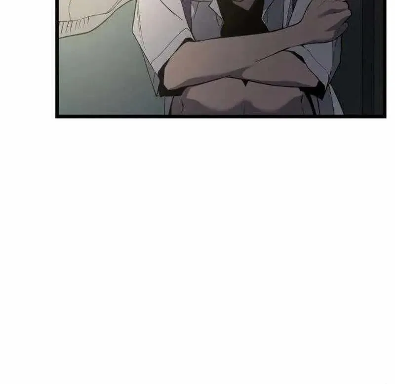 I Dare You Chapter 20 page 60