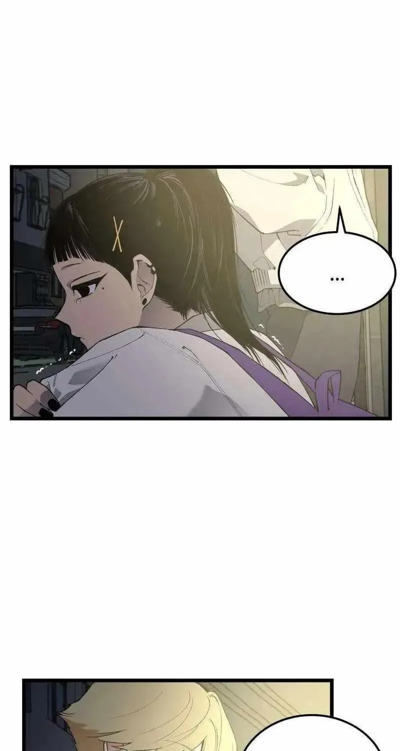 I Dare You Chapter 20 page 58