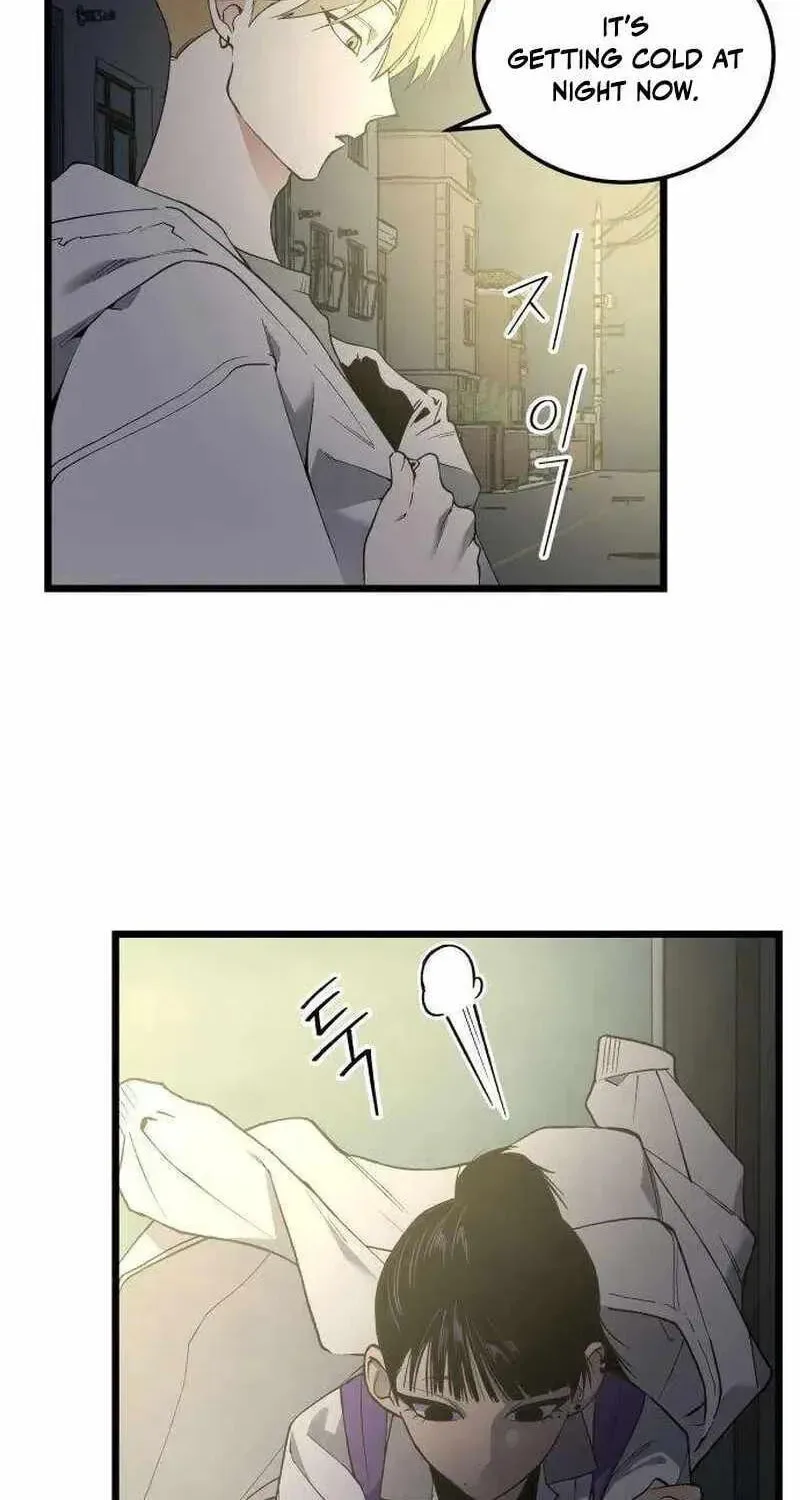 I Dare You Chapter 20 page 59