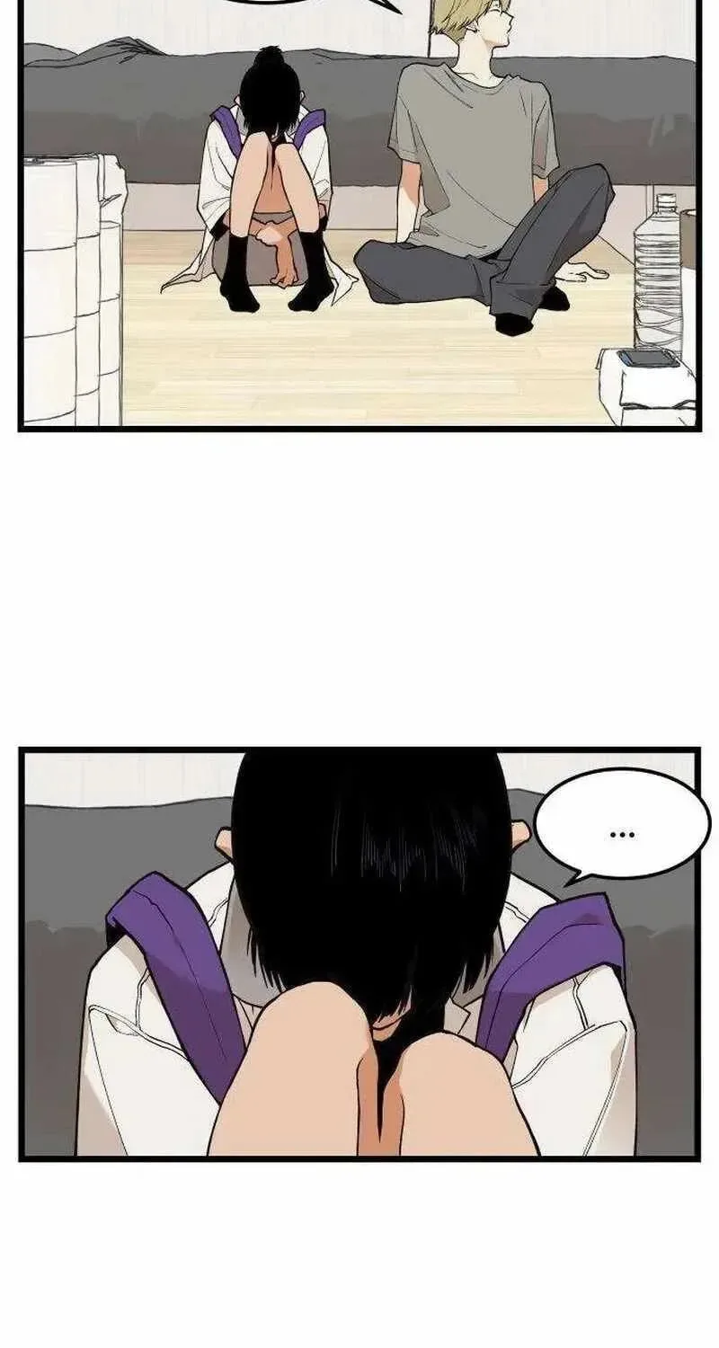 I Dare You Chapter 21 page 3