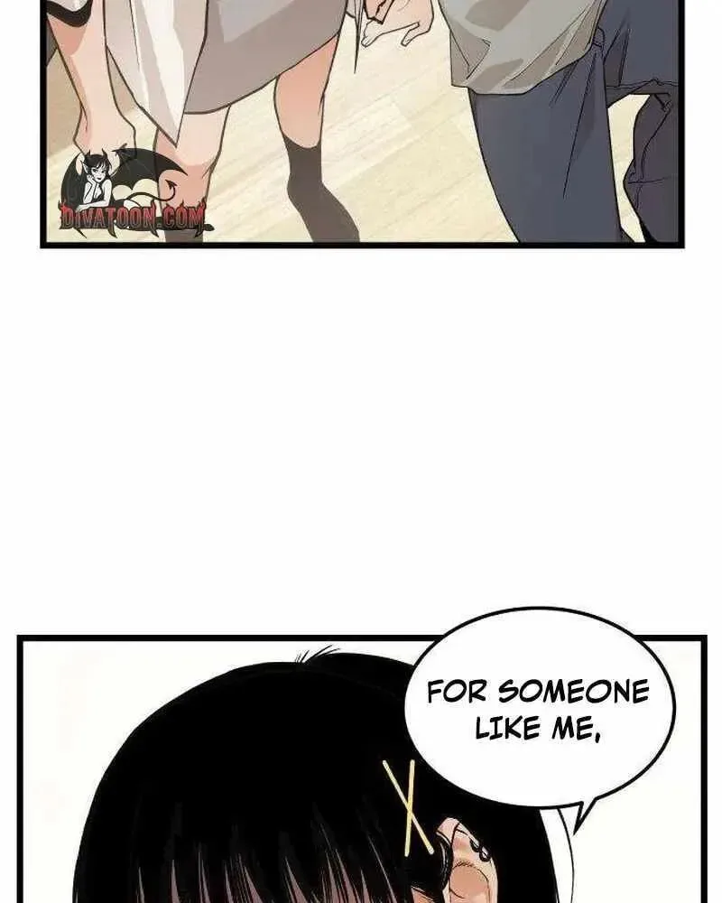 I Dare You Chapter 21 page 15