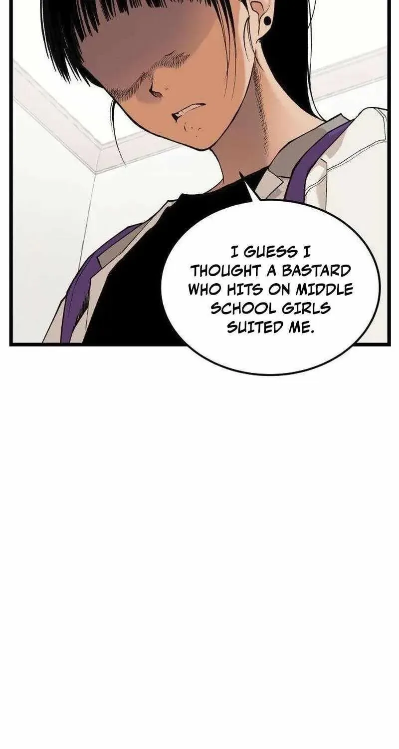 I Dare You Chapter 21 page 16