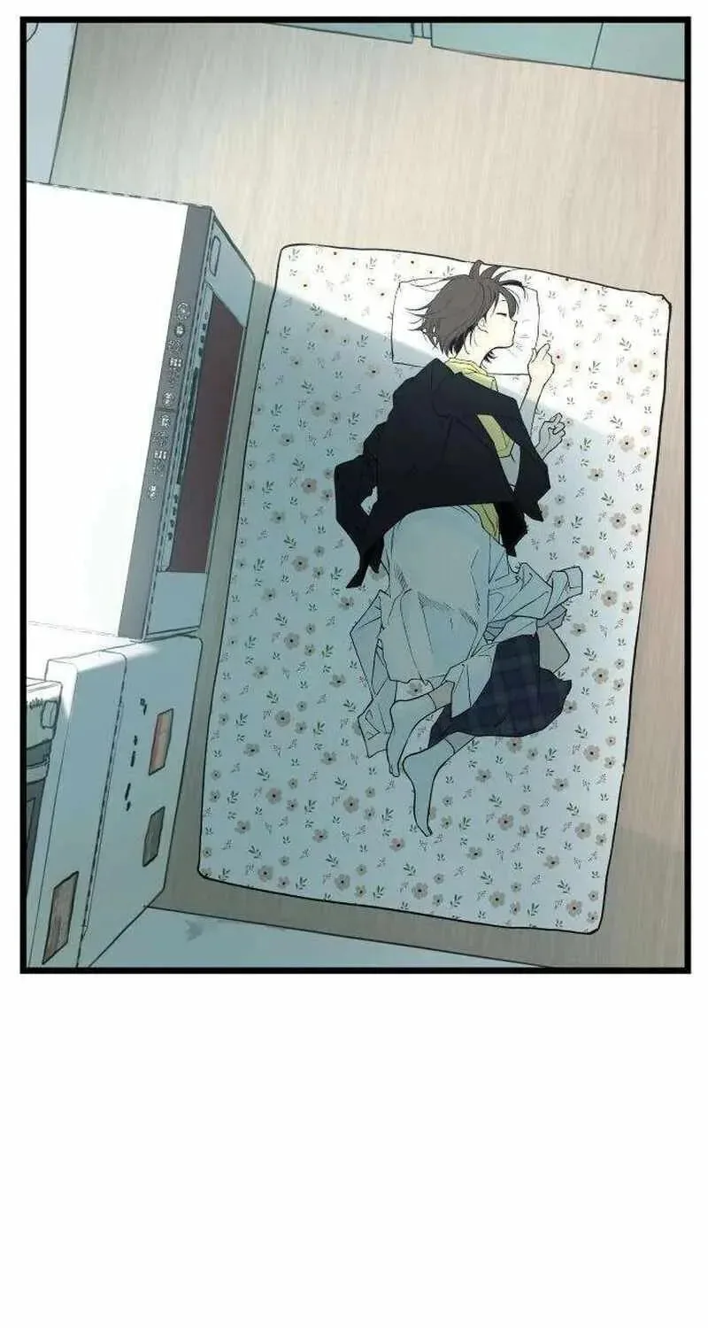I Dare You Chapter 21 page 28
