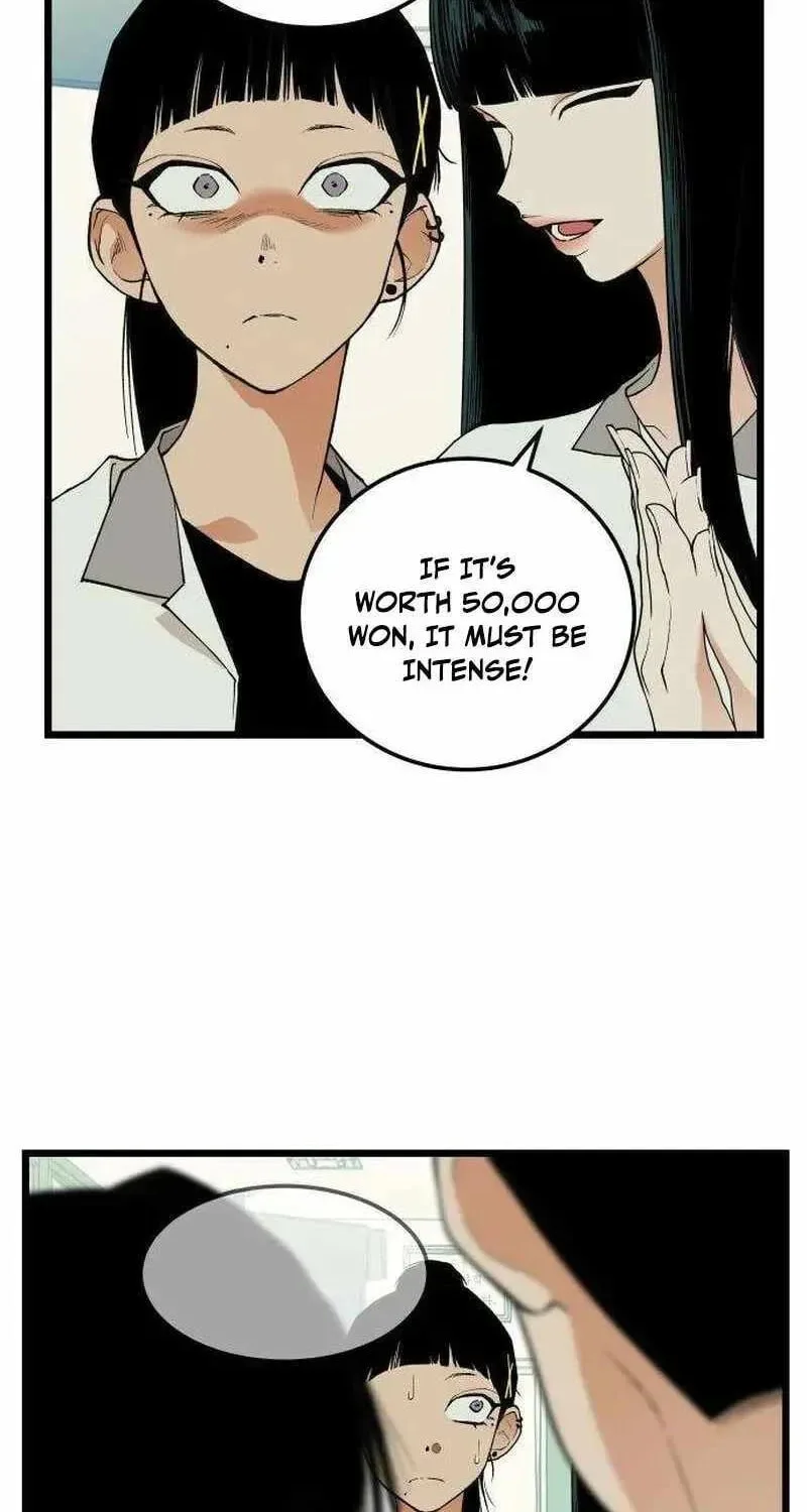 I Dare You Chapter 21 page 44