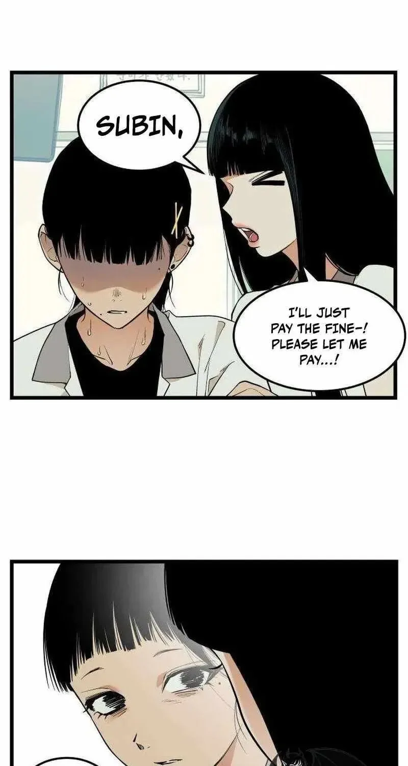 I Dare You Chapter 21 page 56